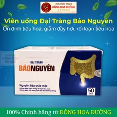 Viên uống Đại Tràng Bảo Nguyên (Hộp 50 viên) Hỗ trợ đại tràng khỏe mạnh, hỗ trợ tiêu hóa, hỗ trợ giảm đầy hơi