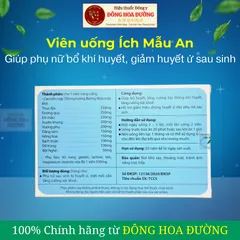 Viên uống Ích Mẫu An Đông Dược Việt (Hộp 30 viên) Hỗ trợ điều hòa kinh nguyệt, giảm đau bụng kinh, lưu thông khí huyết