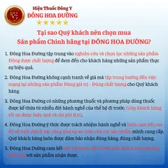 SÂM QUY BỔ THẬN TINH (chai 300ml) - Giúp bổ thận, bổ máu, mạnh gân cốt, tăng cường sức khoẻ - ĐÔNG HOA ĐƯỜNG