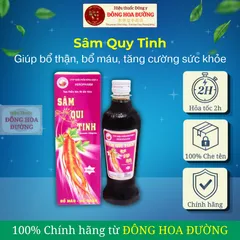 SÂM QUY TINH (chai 300ml) - Giúp bổ thận, dưỡng huyết; Giảm đau nhức xương khớp, suy nhược, thận yếu - ĐÔNG HOA ĐƯỜNG