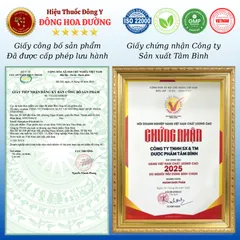 Combo 5 hộp VIÊN TIÊU HÓA TÂM BÌNH (hộp 36 viên) - Giúp giảm đầy hơi, chướng bụng, khó tiêu; Bị rối loạn tiêu hóa