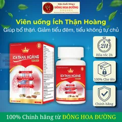 Viên uống ÍCH THẬN HOÀNG KINGPHAR (hộp 30 viên) - Giúp bổ thận; Giảm tiểu đêm, tiểu nhiều lần, tiểu không tự ch