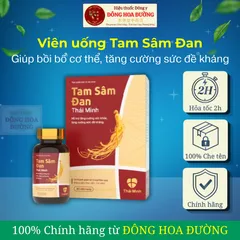Viên uống Tam Sâm Đan (Hộp 30 viên) Hỗ trợ tăng cường sức khỏe, hỗ trợ tăng sức đề kháng, hỗ trợ bồi bổ cơ thể