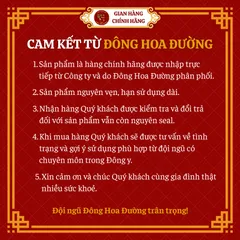 HẠ ÁP ÍCH NHÂN (hộp 40 viên) - Hỗ trợ giảm huyết áp cao; Tăng cường sức bền thành mạch - ĐÔNG HOA ĐƯỜNG