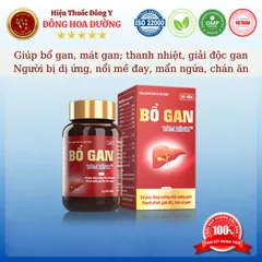 BỔ GAN TÂM BÌNH (hộp 60 viên) - Giúp bổ gan, thanh nhiệt giải độc gan; Người bị mề đay, mẩn ngứa - ĐÔNG HOA ĐƯỜNG