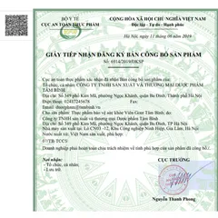 VIÊN GOUT TÂM BÌNH (hộp 60 viên) - Giúp hạ acid uric máu; GIảm sưng đau khớp chân; Tăng cường đào thải độc
