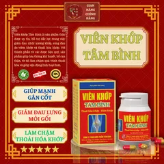 VIÊN KHỚP TÂM BÌNH (hộp 60 viên) - Giúp mạnh gân cốt; Giảm đau lưng mỏi gối; Làm chậm thoái hoá khớp - ĐÔNG HOA
