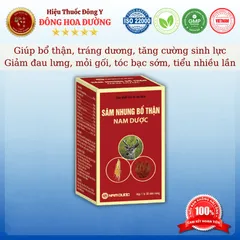SÂM NHUNG BỔ THẬN NAM DƯỢC (hộp 30 viên) - Giúp bổ thận, tăng cường sinh lực; Giảm đau lưng, mỏi gối - ĐÔNG HOA ĐƯỜNG