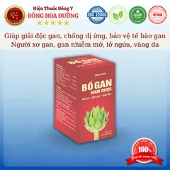 BỔ GAN NAM DƯỢC (hộp 50 viên) - Giúp giải độc gan, hạ men gan; Người gan nhiễm mỡ, xơ gan, lở ngứa da - ĐÔNG HOA ĐƯỜNG