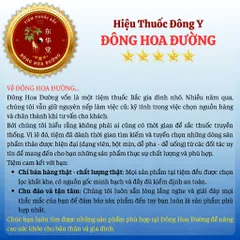 GEL DƯỠNG ẨM ESUNVY (tuýp 50g) - Giúp cấp ẩm, dưỡng ẩm, phục hồi da; Làm dịu mát, giảm ngứa rát, ngăn ngừa lão hoá da