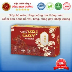 VIÊN VAI GÁY TÍN PHONG (hộp 30 viên) - Giúp bổ máu, thông kinh lạc; Giảm đau nhức bả vai, khớp xương, lưng, cứng gáy