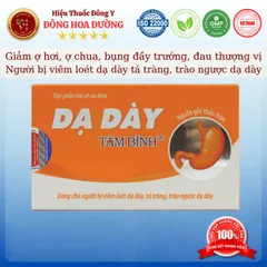 DẠ DÀY TÂM BÌNH (30 viên)  Giúp giảm ợ hơi, ợ chua, bụng đầy trướng; Người bị viêm loét dạ dày tá tràng - ĐÔNG HOA ĐƯỜNG