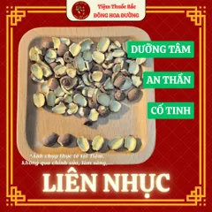 LIÊN NHỤC (Rút lõi) - 100g Hàng loại 1 Chẻ đôi, Không vụn (Có Giấy Kiểm Nghiệm) - DƯỢC LIỆU ĐÔNG HOA