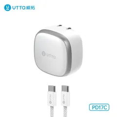 [ Có 3C]Củ Sạc Nhanh UTTA GaN 60W PD17C Mini, Sạc PD PPS AVS, Cổng Type-C, Chân Gập Gọn, Bảo Hành 12 Tháng