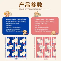 Cuộn Khăn Lau Đa Năng Họa Tiết Chó Mèo Dễ Thương (20 Tờ - Size 25cm) - Khăn Lau Xé Tay Nhà Bếp Thấm Hút Dầu Mỡ
