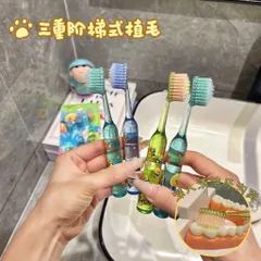 COMBO 3 BÀN CHẢI ĐÁNH RĂNG HÌNH VỊT CON NGỘ NGHĨNH - Lông Mềm Mại, Cán Pha Lê Chống Trượt Cho Bé Yêu