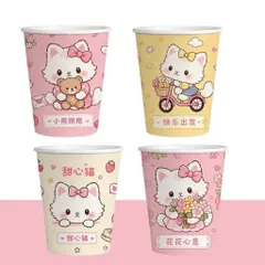 SÉT 50 CỐC GIẤY DÙNG 1 LẦN 220ML HÌNH MÈO NGỌT NGÀO - Ly Giấy Cao Cấp Chống Thấm Nước Dùng Cho Tiệc Tùng, Văn Phòng