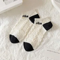 Combo 5 Đôi Tất Nữ Cổ Ngắn Phong Cách Hàn Quốc Ulzzang, Set Vớ Nữ Tiểu Thư Thêu Nơ, Viền Ren, Họa Tiết Thừng Xinh Xắn