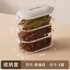 Hộp Đựng Đồ Khô 3 Tầng Kèm Nắp 