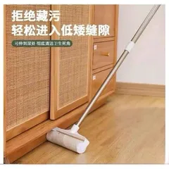 Chổi Năn Bụi Cán Dài 90cm Kèm Lõi 24cm - Tiện Lợi Cho Mọi Không Gian 813352