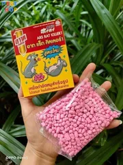 Viên nhử chuột ARS Thái Lan hộp 80g - Bả xử lý chuột sinh học an toàn, hiệu quả cao