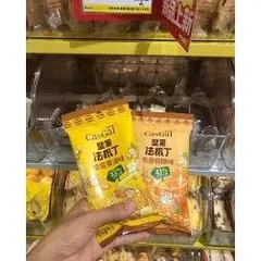 Combo 2 Gói Bánh Mì Nướng Giòn Mật Ong CasGaL Baguette - Siêu Thơm, Dinh Dưỡng (21g mỗi gói) 813364