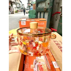 Nồi thủy tinh cao cấp chịu nhiệt độ cao với núm gấu Bear 1700ml 813367