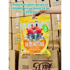Combo 3 gói rong biển ăn liền Trộn Gia Vị TAISHIKE 128gr 813374