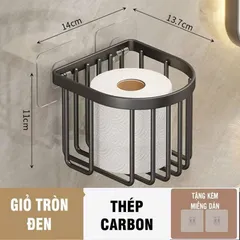 Giỏ treo giấy vệ sinh bằng nhôm không han rỉ 813381