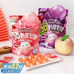 Combo 3 Gói Kẹo Dẻo Trái Cây Lột Bóc Vỏ Có Con Vật 3D BoBo Cokoc (180G) 813411