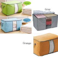 [Combo 2 Túi] Túi Đựng Chăn Màn Khung Vải Không Dệt Cỡ Lớn Đa Năng, Giỏ Đựng Quần Áo Cất Gọn Đồ Đạc Có Khóa Kéo 813420