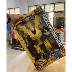 Đồ Chơi Robot Biến Hình Ô Tô Lôi Tốc Chiến Thần Cao Cấp, Mô Hình Siêu Nhân Robot Biến Hình Thành Xe Hộp Lớn Làm Quà Tặng