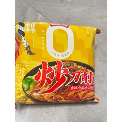Combo 2 Gói Mì Nội Địa Trung (Mì Bò Om + Mì Bò Trộn) - Mì Cắt Bản To Lameifan Không Chiên Sợi Dai Ng
