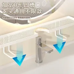 Kệ Để Đồ Nhà Tắm Trên Vòi Nước Thông Minh Ecoco, Kệ Lavabo Để Mỹ Phẩm Bàn Chải Đánh Răng Thoát Nước Cao Cấp Cạnh Bo Tròn 813448