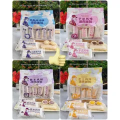 Bánh Sữa Chua Ông Già Heshan Gói 12 Cái - Snack Ngon Bổ Dưỡng Cho Cả Gia Đình 813450