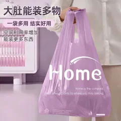 Combo 50 Túi Rác Có Quai Xách Siêu Dai Màu Tím, Túi Đựng Rác Gia Đình Tự Phân Huy Hương Hoa Nhài Khử Mùi Hôi