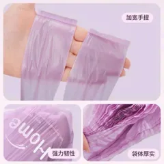 Combo 50 Túi Rác Có Quai Xách Siêu Dai Màu Tím, Túi Đựng Rác Gia Đình Tự Phân Huy Hương Hoa Nhài Khử Mùi Hôi