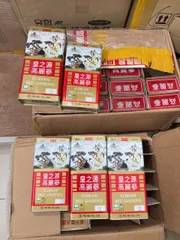 Hồng Sâm Củ Khô Hộp Thiếc GinsengKing HG Bio 150g - Nhân Sâm Hàn Quốc Tăng Cường Sức Khỏe, Giảm Stress, Cân Bằng Huyết ÁpHồng Sâm Củ Khô Hộp Thiếc GinsengKing HG Bio 150g - Nhân Sâm Hàn Quốc Tăng Cườn