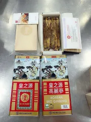 Hồng Sâm Củ Khô Hàn Quốc HG Bio Ginseng King 300g - Tăng Cường Sức Khỏe, Cân Bằng Huyết Áp, Giảm Mệt Mỏi, Thải Độc Tố 813549