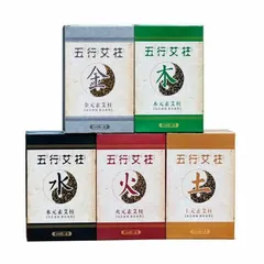 Hộp 108 điếu ngải khô dưỡng sinh, có tách lẻ loại xịn thơm lắm
