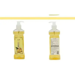[ Xả Kho] Dầu Massage Body 500ml Có Vòi I Ngăn Ngừa Lão Hoá, Xoá Nhăn Giúp Tươi Trẻ, Lưu Thông Khí Huyết