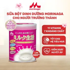 Sữa Bột Morinaga Cho Người Lớn Hàng Nội Địa Nhật Bản – Bổ Sung Canxi & Sắt Thơm Ngon, Dễ Uống Mỗi Ngày