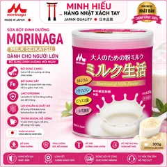 Sữa Bột Morinaga Cho Người Lớn Hàng Nội Địa Nhật Bản – Bổ Sung Canxi & Sắt Thơm Ngon, Dễ Uống Mỗi Ngày