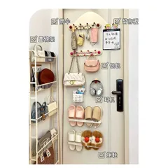 Thanh Treo Tường Đa Năng 44cm - Tiết Kiệm Không Gian 813795