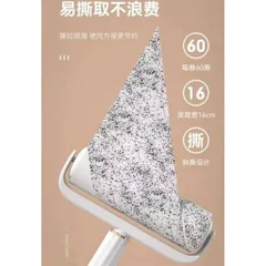 Cây năn bụi quần áo tằnh kèm 9 lõi năn 813793