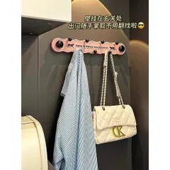 Thanh Treo Tường Đa Năng 44cm - Tiết Kiệm Không Gian 813795