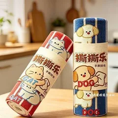 Cuộn Khăn Lau Đa Năng Họa Tiết Chó Mèo Dễ Thương (20 Tờ - Size 25cm) - Khăn Lau Xé Tay Nhà Bếp Thấm Hút Dầu Mỡ 813803