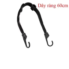 Dây Thun Ràng Hàng Xe Máy Xe Điện - Dây Ràng Mũ Bảo Hiểm Tích Hợp 4 Sợi, Điều Chỉnh 60cm - 90cm 813810