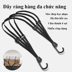 Dây Thun Ràng Hàng Xe Máy Xe Điện - Dây Ràng Mũ Bảo Hiểm Tích Hợp 4 Sợi, Điều Chỉnh 60cm - 90cm 813810
