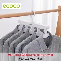 [THANH LÝ] Móc Treo Quần Áo Thông Minh Gấp Gọn Ecoco E1904 5 Trong 1 Hàng Mới 100% - Màu Trắng Chính Hãng 813819